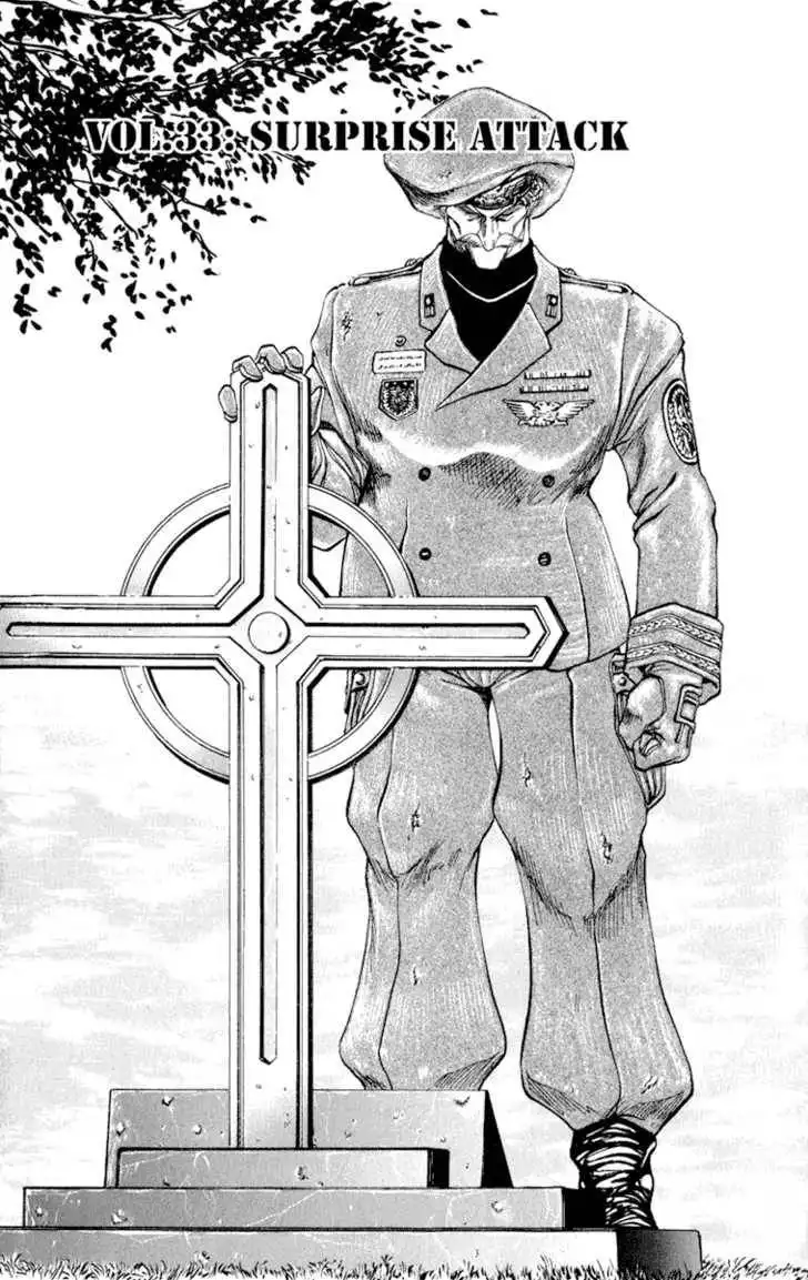 Bio-Meat: Nectar Chapter 44 3